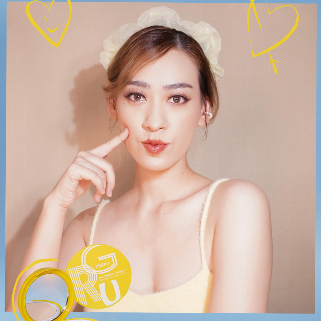 Mistine Gru Oil Control Perfect Powder SPF 30 PA+++ Gen2 7 g.