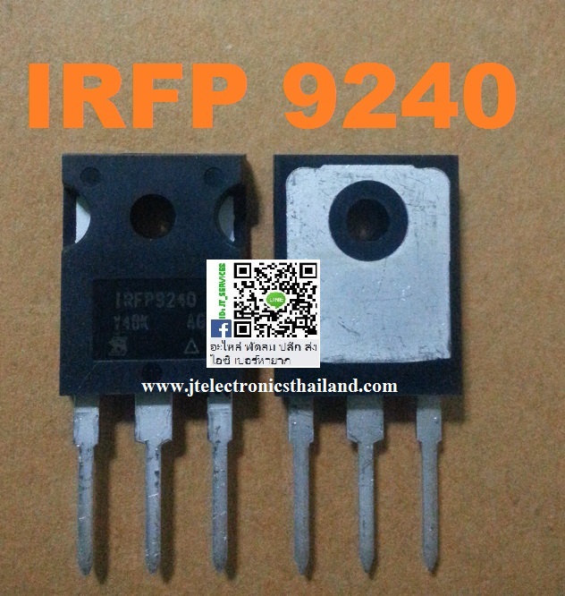 IRFP9240