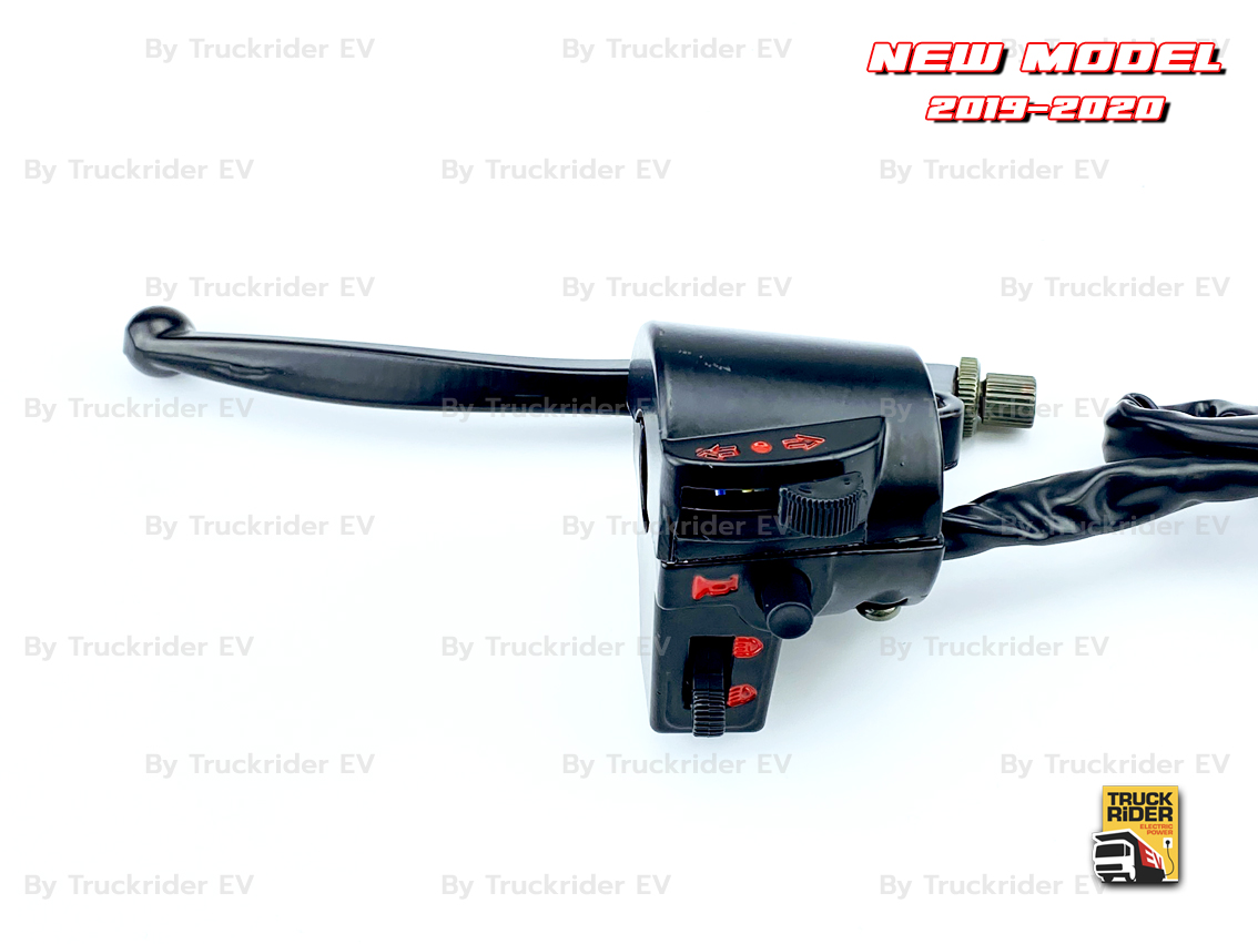 ประกับสวิทช์ รุ่นใหม่