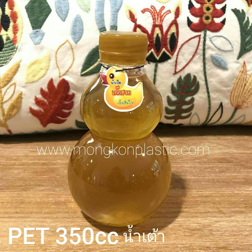 pet 350 CC น้ำเต้า food grade มี150ใบพร้อมฝา**ราคามารับสินค้าเองหน้าร้านแพคละ300 บาท ราคาพร้อมจัดส่งแบบไปรษณีย์พัสดุธรรมดาแพคละ 480บาท