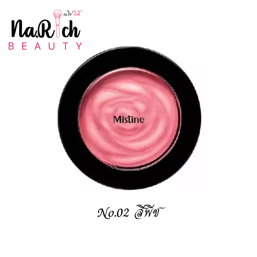 Mistine Pure Rose Blush On 3.6 g.