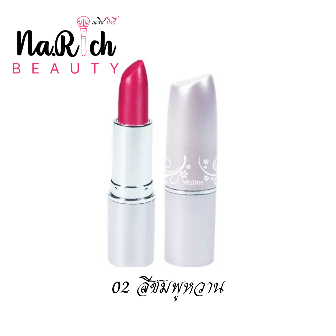 Mistine Number 1 Princess Lipstick 3.7 g.