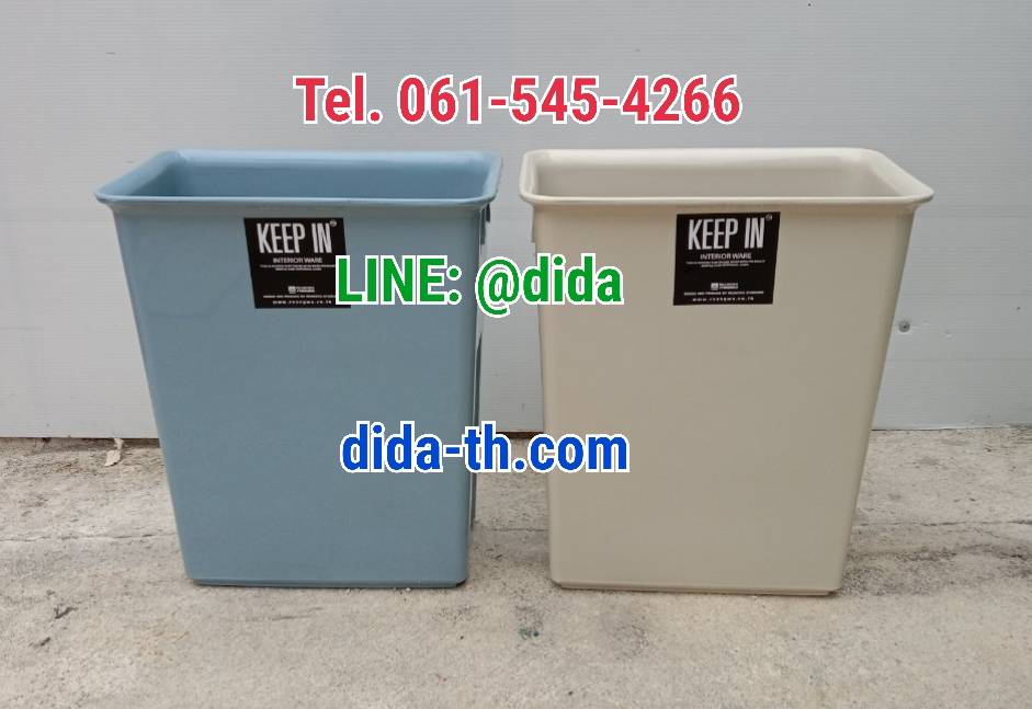 ถังขยะพลาสติก ทรงเหลี่ยม ไม่มีฝา 11 ลิตร