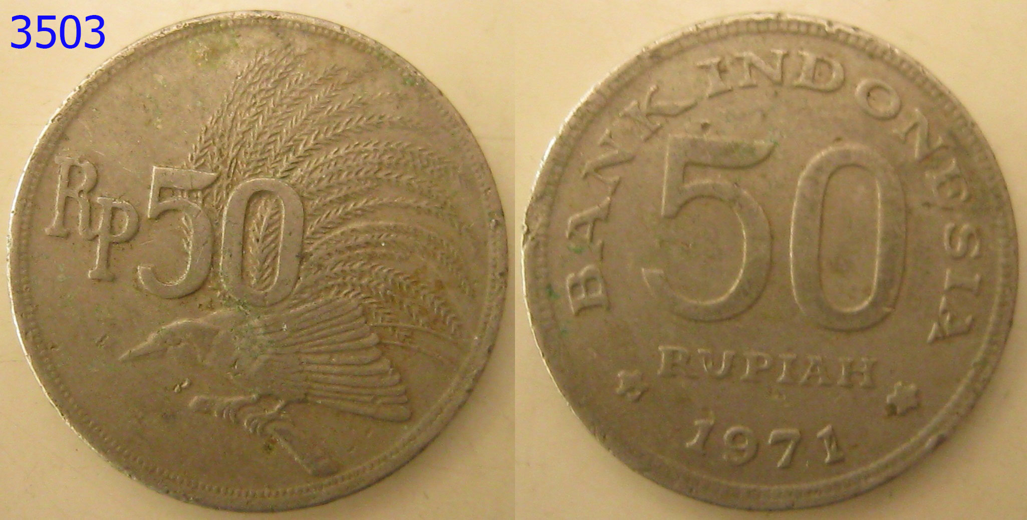เหรียญต่างประเทศ เหรียญสะสม ปี1971 (3503)