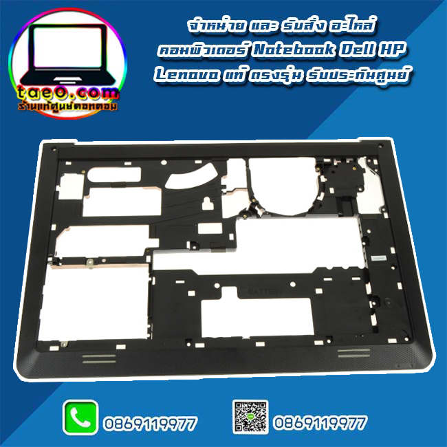 Bottom Base Dell Inspiron 5542 ฐานล่าง ฝาล่าง กรอบล่าง Dell Inspiron 5542 แท้ ตรงรุ่น ตรงสเปค รับประกันศูนย์ Dell Thailand ราคา พิเศษ