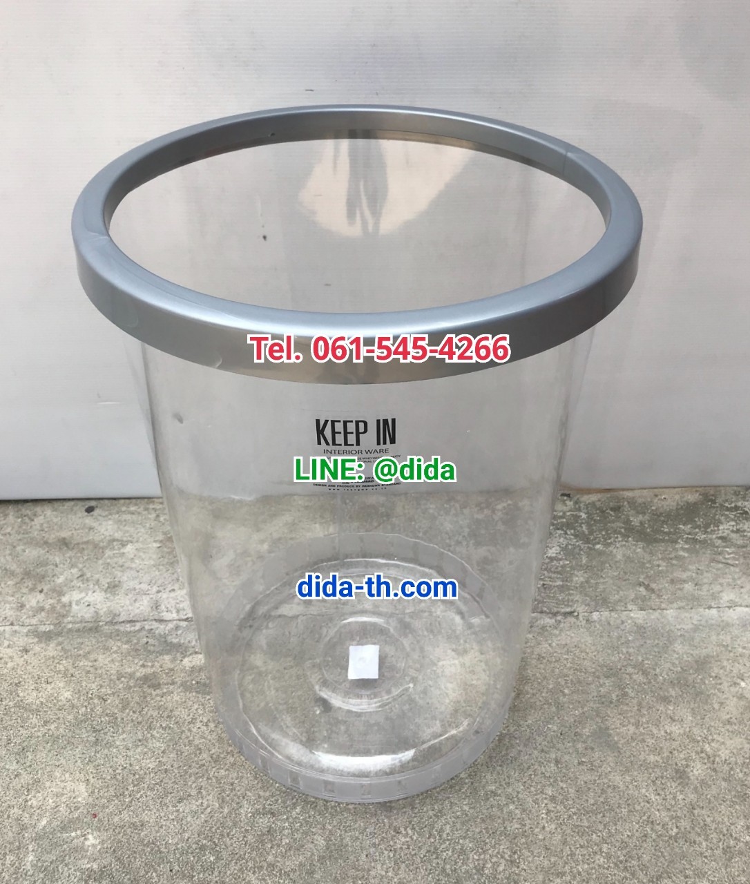 ถังขยะพลาสติก ใส ทรงกลม 45 ลิตร