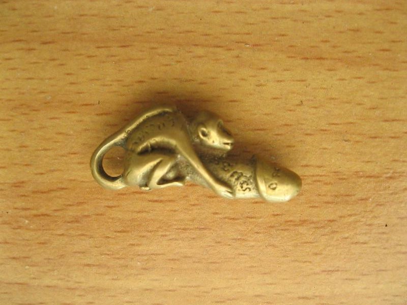 ลิงปลัดขิก ทองเหลือง (รหัส2121)