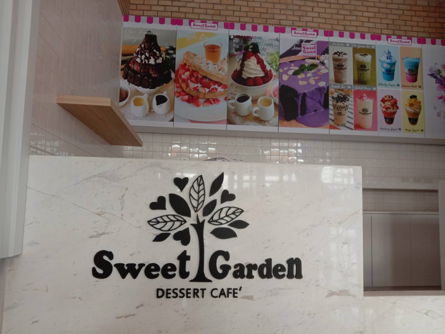 ป้าย Logo ตัวอักษรพลาสวู๊ด ไดคัท ทำสี - Sweet Garden