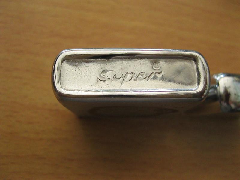 ไฟแช็ค Super 4.95 (4610)