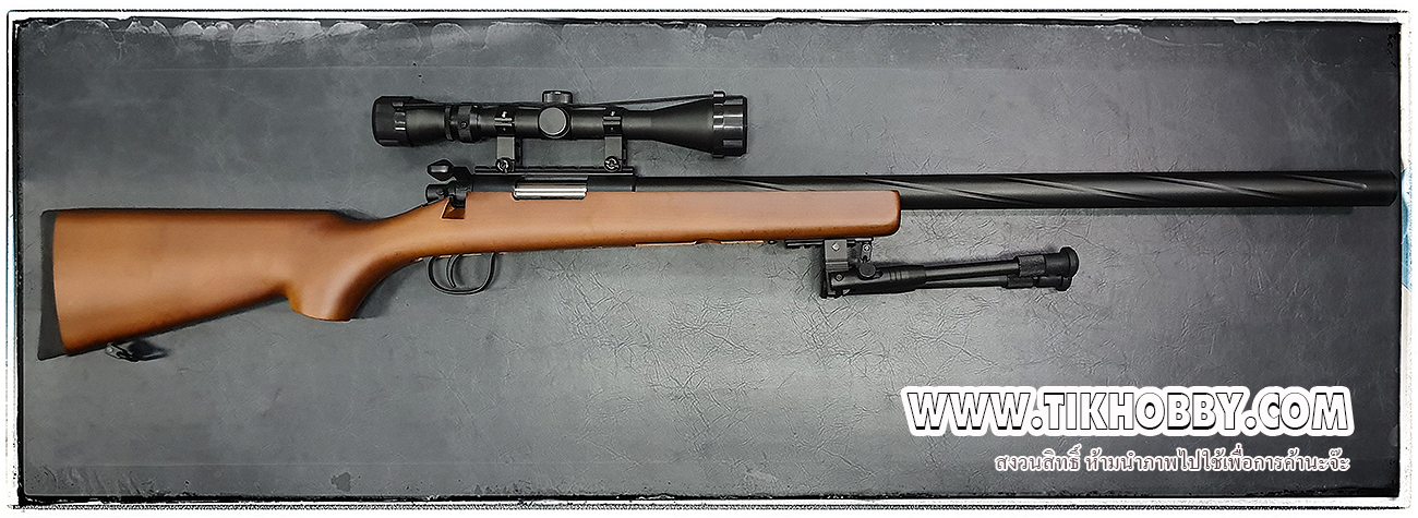 ปืนอัดลมเบาแบบชักยิงทีล่ะนัด รุ่น MB03 พานท้ายไม้แท้ลำกล้องสีดำบิดเกลียว ครบชุด Up gade จาก WELL