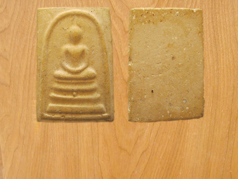 พระสมเด็จ ไม่ทราบที่ (รหัส1704)