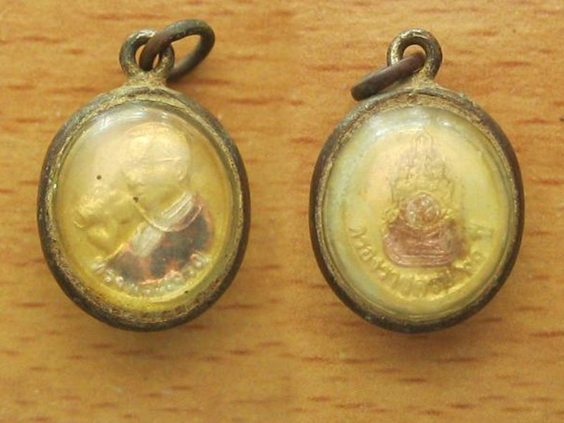 เหรียญล๊อกเก็ต ทรงกล้อง ขนาดเล็ก (2461)