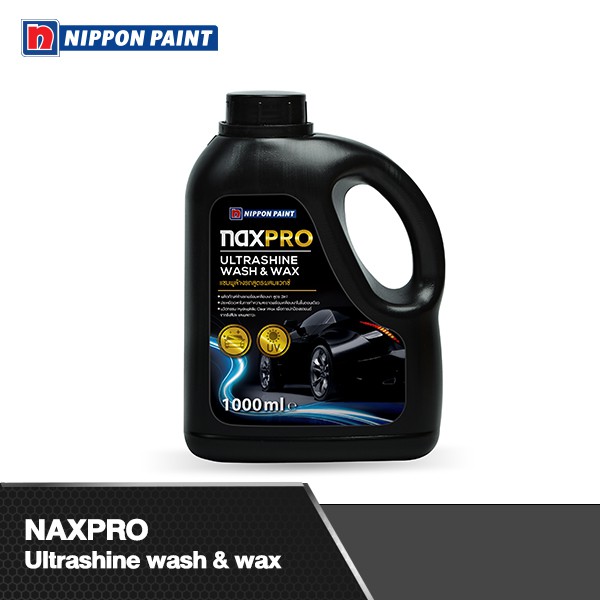 Naxpro Ultrashine wash & wax แชมพูล้างรถสูตรผสมแวกซ์