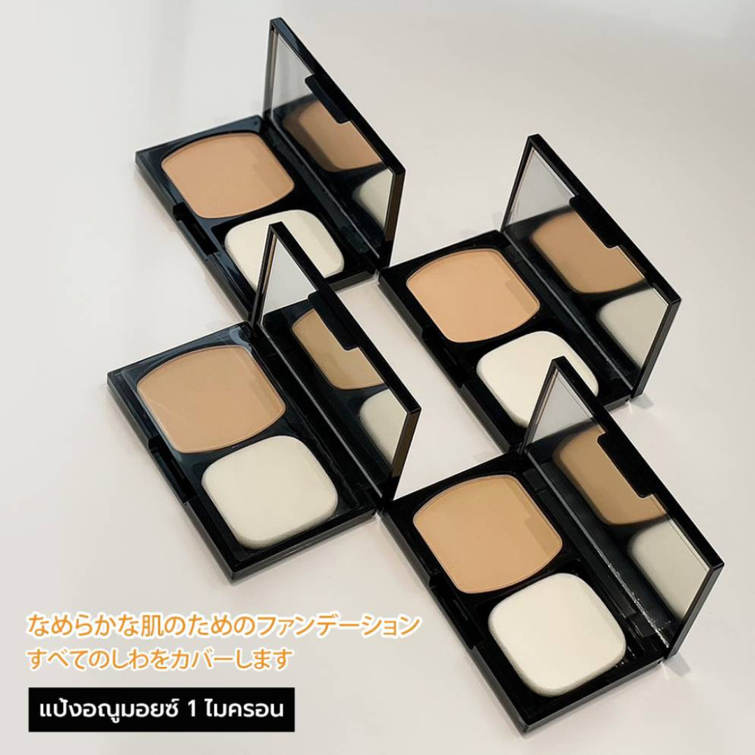 Usurikku Flawless Finish Foundation Powder SPF 30 PA+++ 9.5 g.