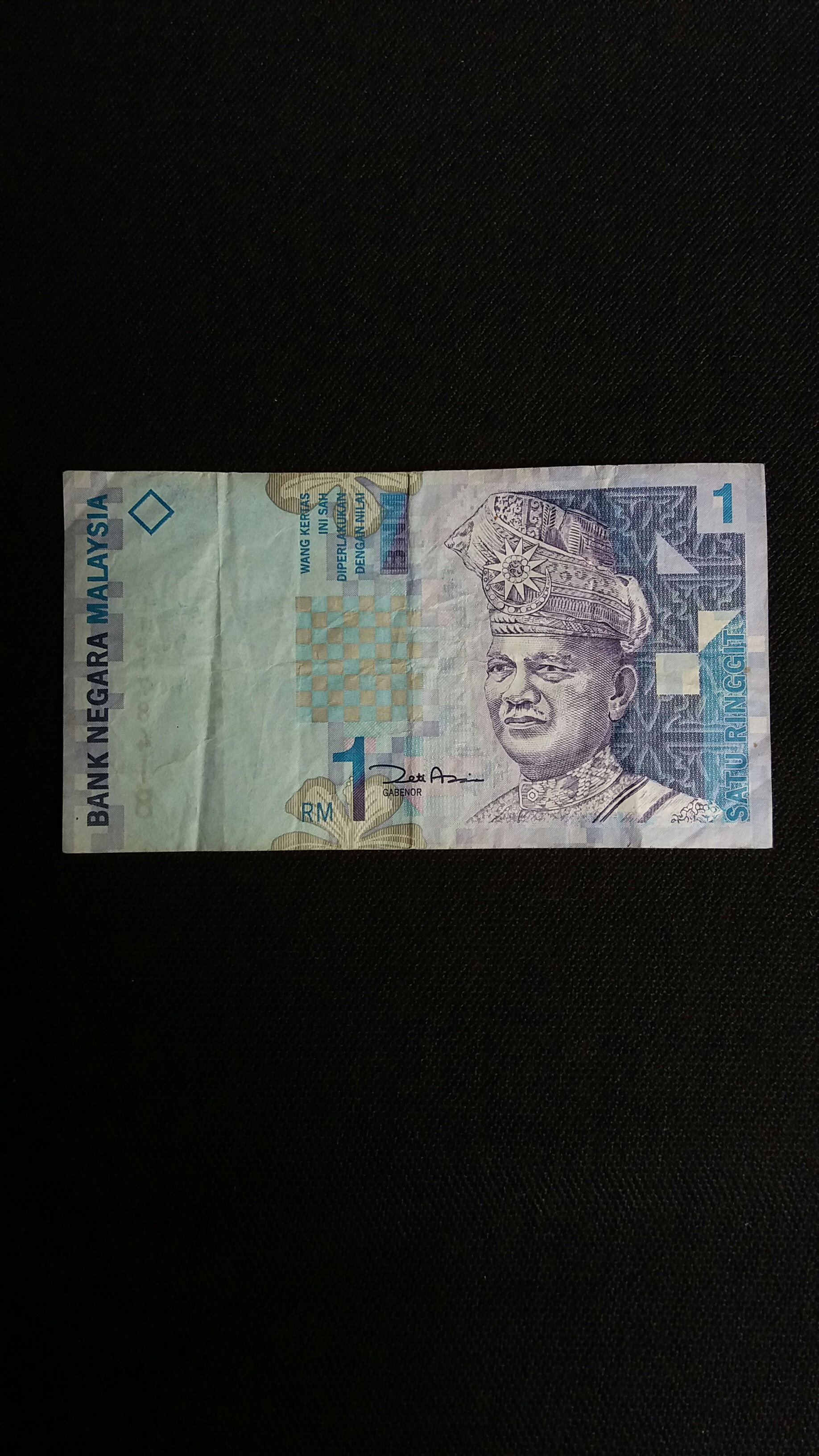 ธนบัตรมาเลเซีย