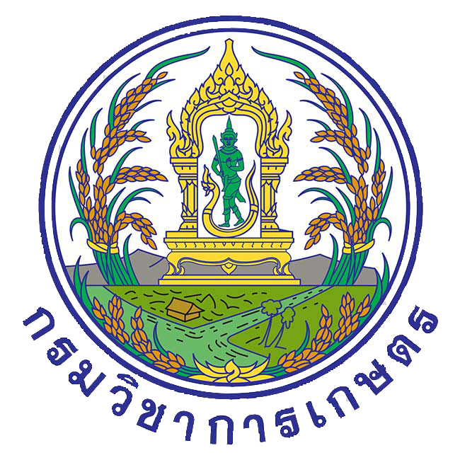 #((File))# สรุปแนวข้อสอบนักวิชาการโสตทัศนศึกษา กรมวิชาการเกษตร
