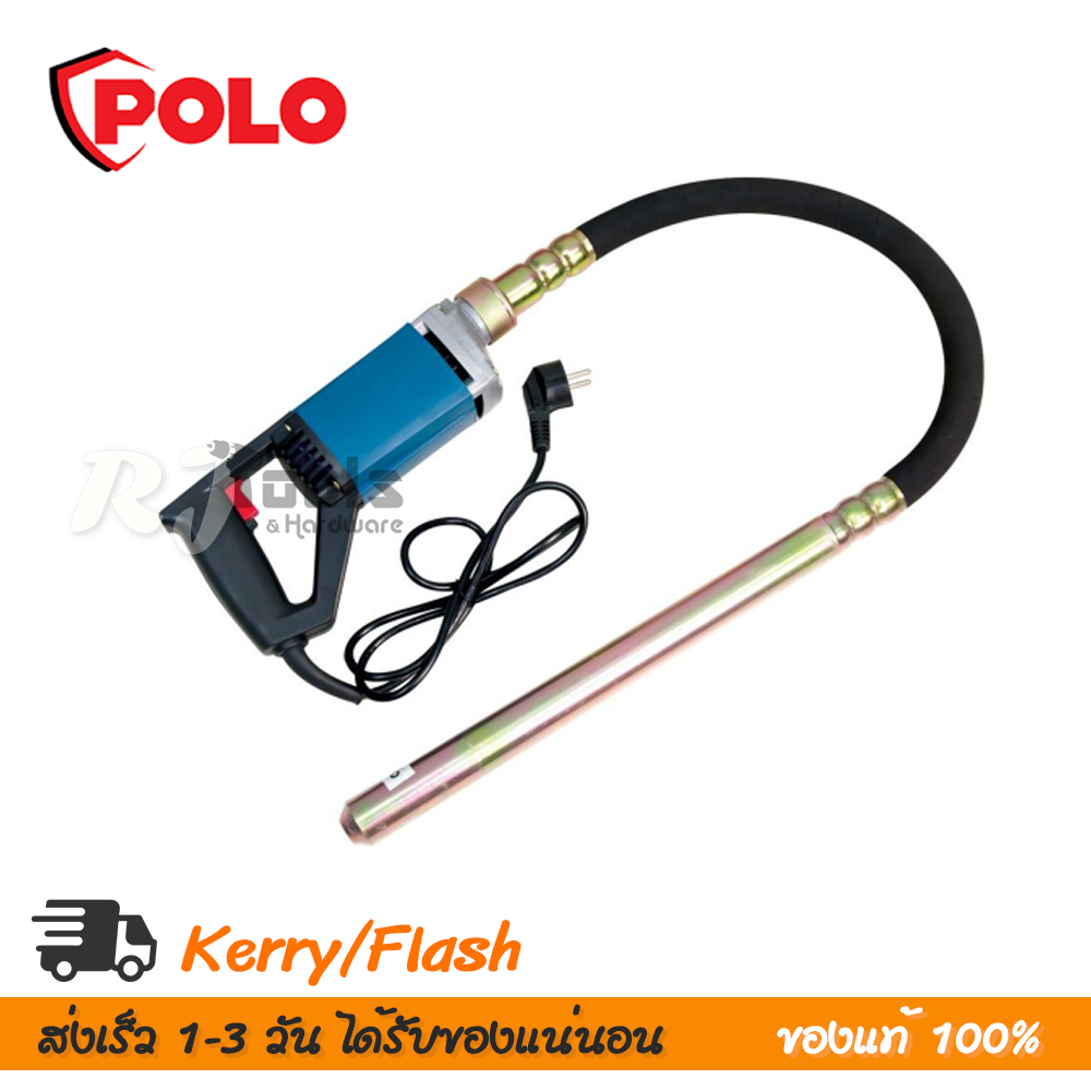 เครื่องจี้ปูนไฟฟ้า เครื่องสั่นคอนกรีต 580W Polo รุ่น CMV35 x 1.0M