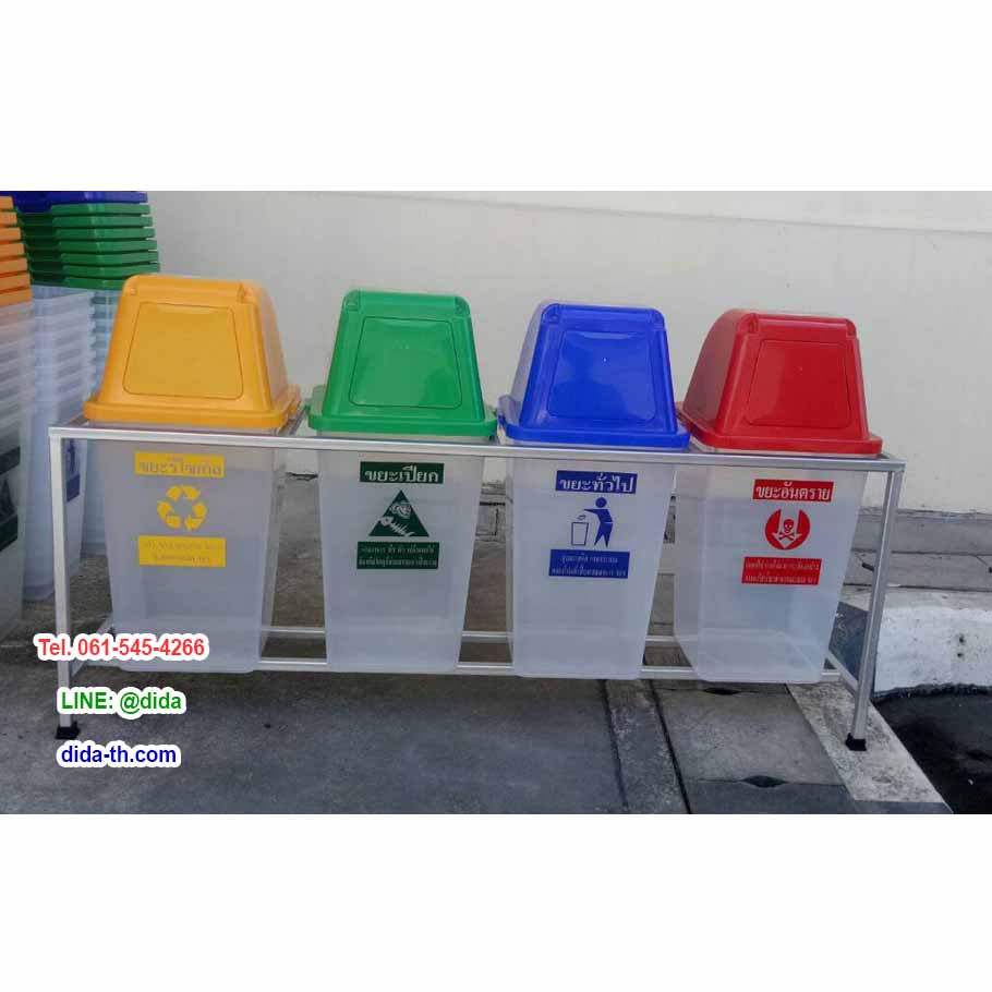 แท่นวางถังขยะ 60 ลิตร ขนาด 4 ช่อง ไม่มีป้ายแผงหลัง