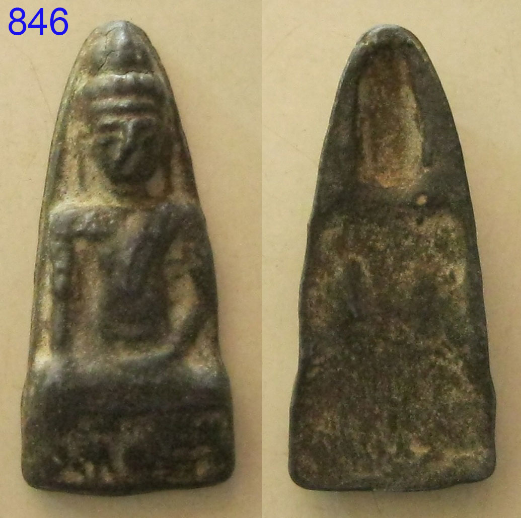 พระเก่าไม่ทราบที่ องค์ที่2 (รหัส846)