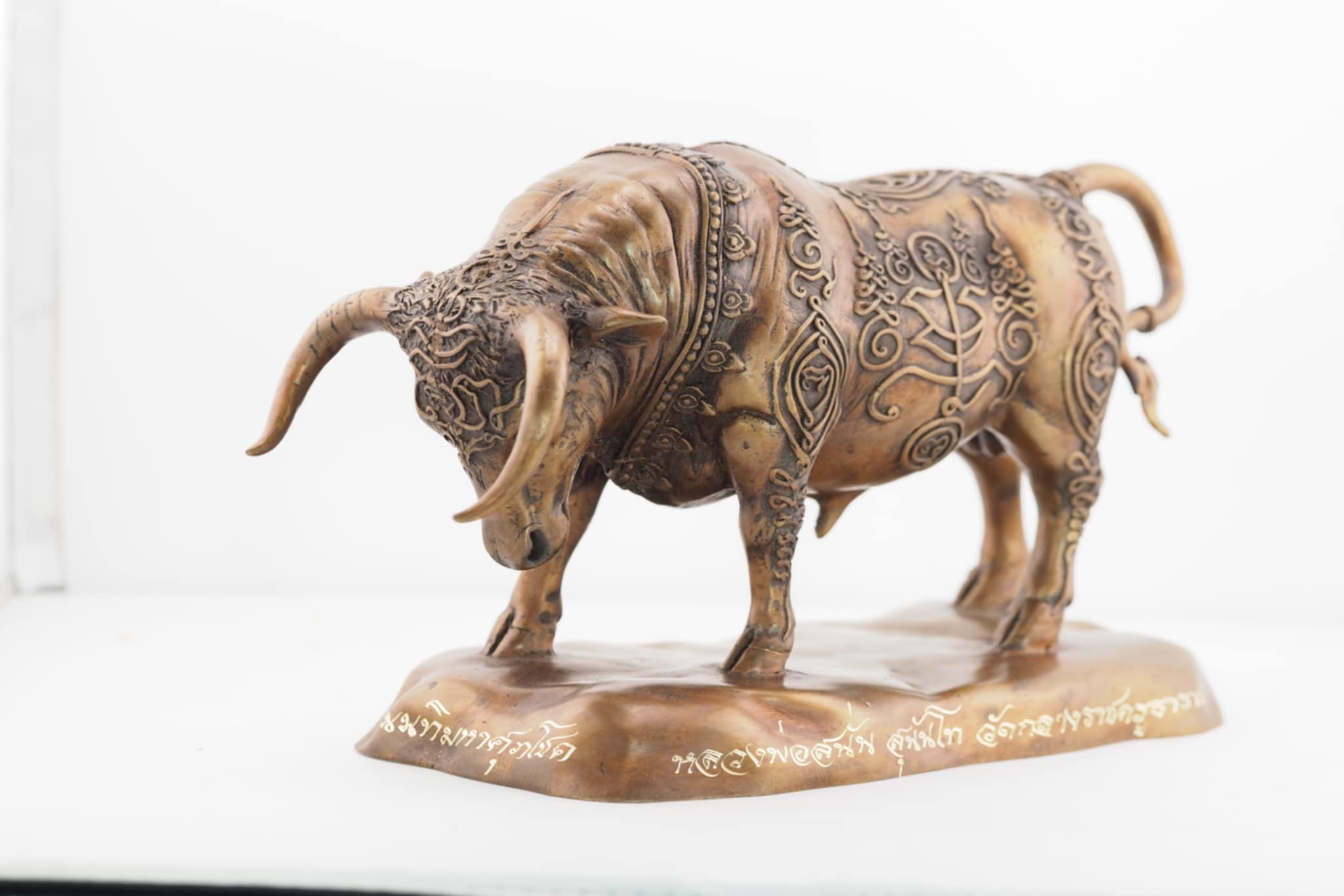 นนทิมหาศุภโชค ขนาดบูชา เนื้อโลหะมันปู งานหล่อแบบโบราณยันต์นูน(ยันต์เส้นขนมจีน) หลวงพ่อสนั่น สุนันโท วัดกลางราชครูธาราม จ.อ่างทอง