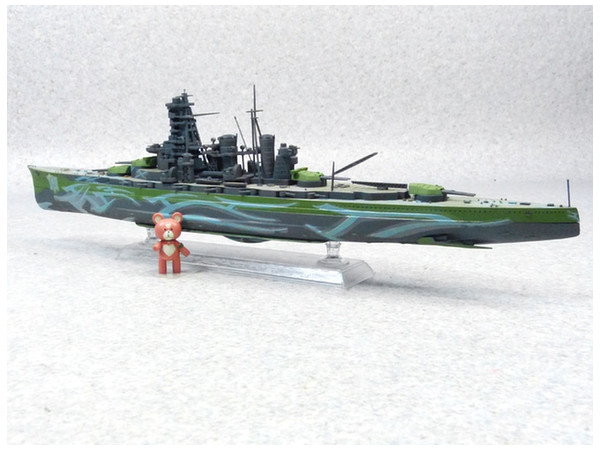 1/700 Arpeggio of Blue Steel Ars Nova DC Kirishima Full Hull Type by Aoshima AOS01784