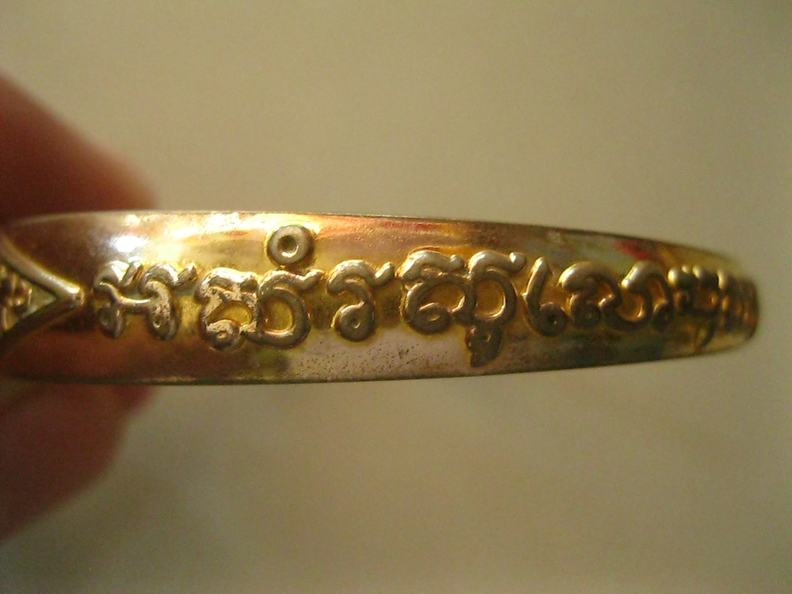 กำไลอกเลาวิหารพระพุทธชินราช จ.พิษณุโลก (รหัส1937)