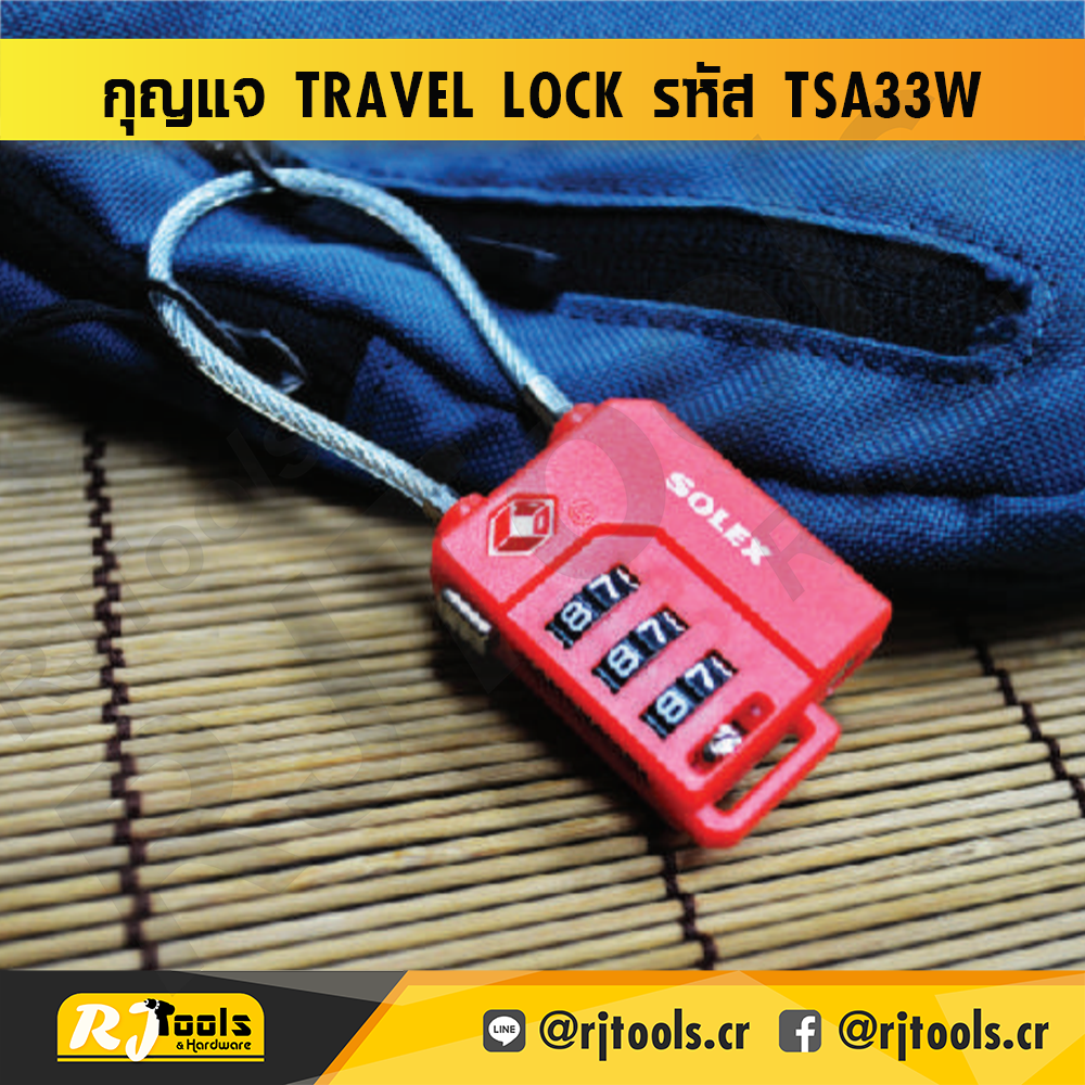 SOLEX กุญแจรหัส Travel Lock รุ่น TSA33W