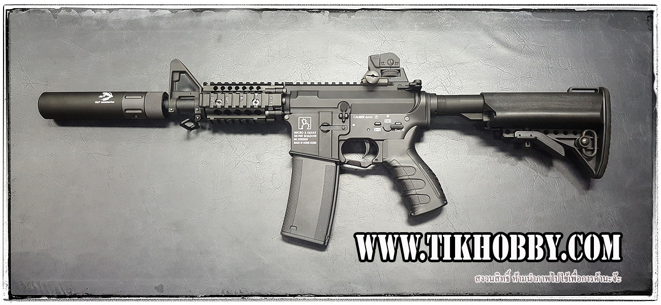 ปืนอัดลม ระบบไฟฟ้า Rapid Fire II (AEG062) จาก G&P UpGrade