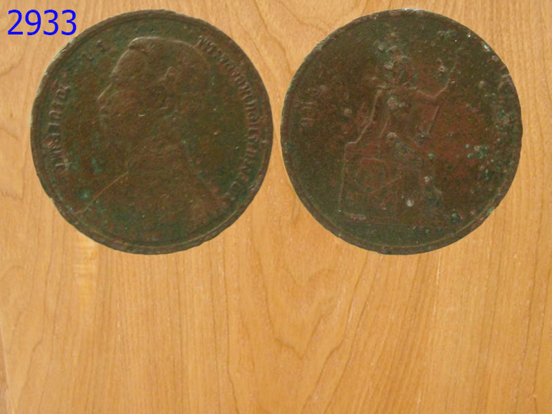 เหรียญ 1 เชียว 124 จุฬาลงกรณ์ เนื้อทองแดง (2933)