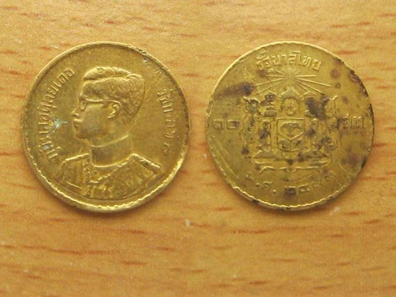 เหรียญ10สตางค์ ปี2493 เนื้อทองเหลือง (3160)