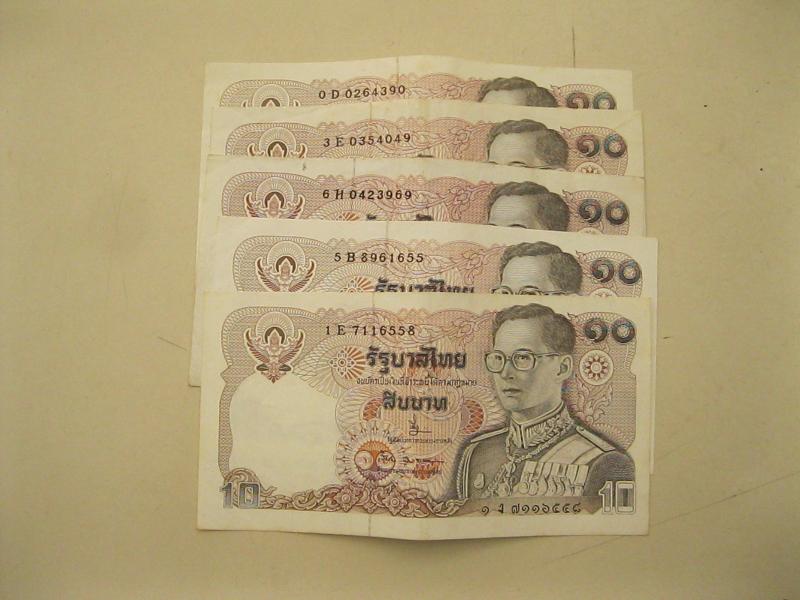 ธนบัตร10บาท รัฐบาลไทย (5108)