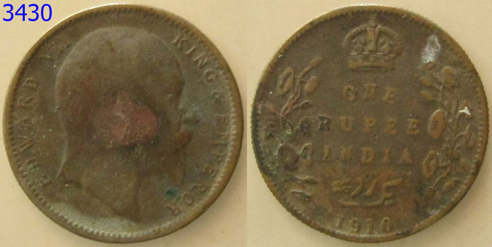 เหรียญต่างประเทศ เหรียญสะสม ปี 1910 (3430)