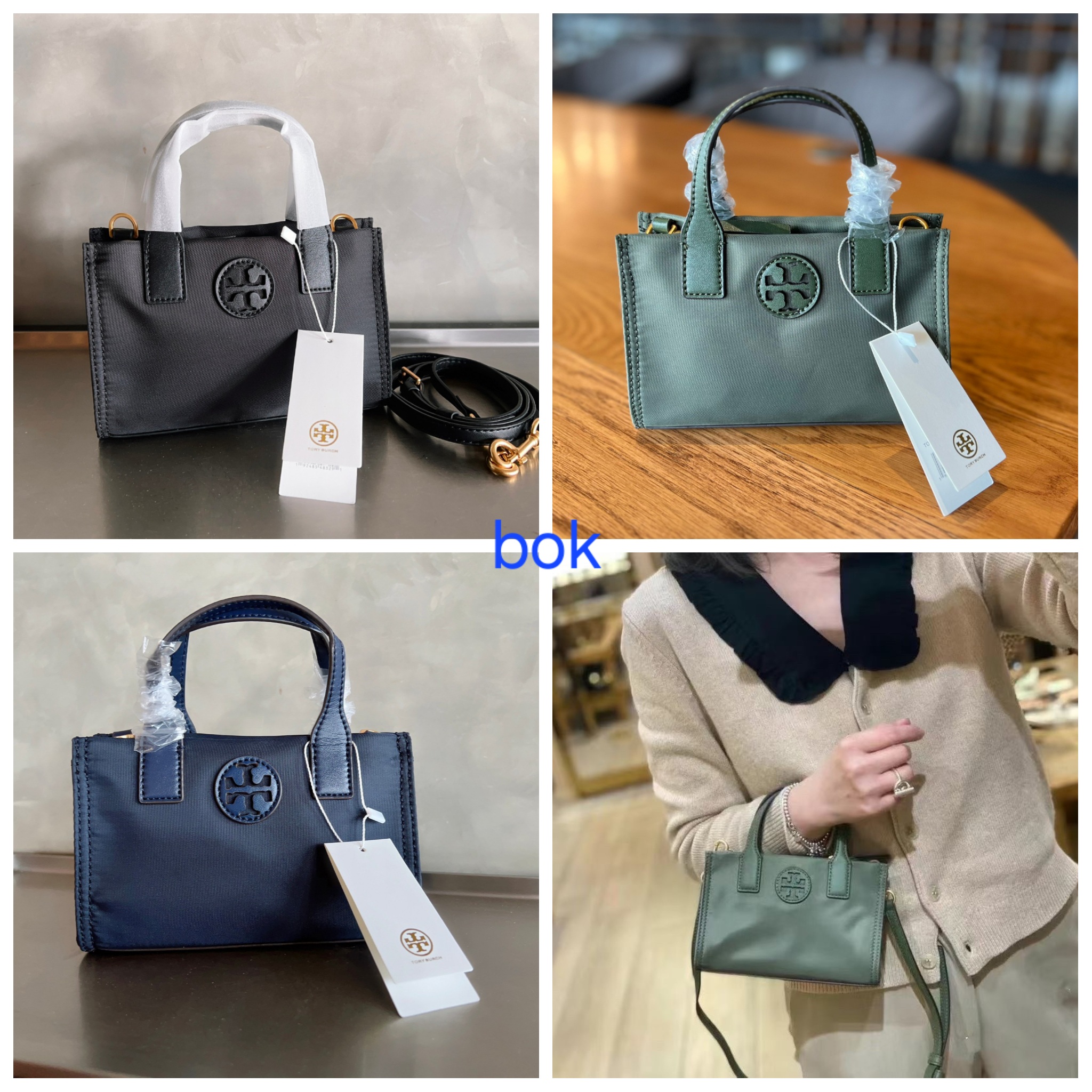 Tory Burch กระเป๋าสะพายไฮโซมินิน่ารักแบรนด์เนมทอรี่เบอร์ชขนาด 7 นิ้วทรงโท้ท TORY BURCH ELLA NYLON MINI TOTE BAG ดำ กรม เขียว