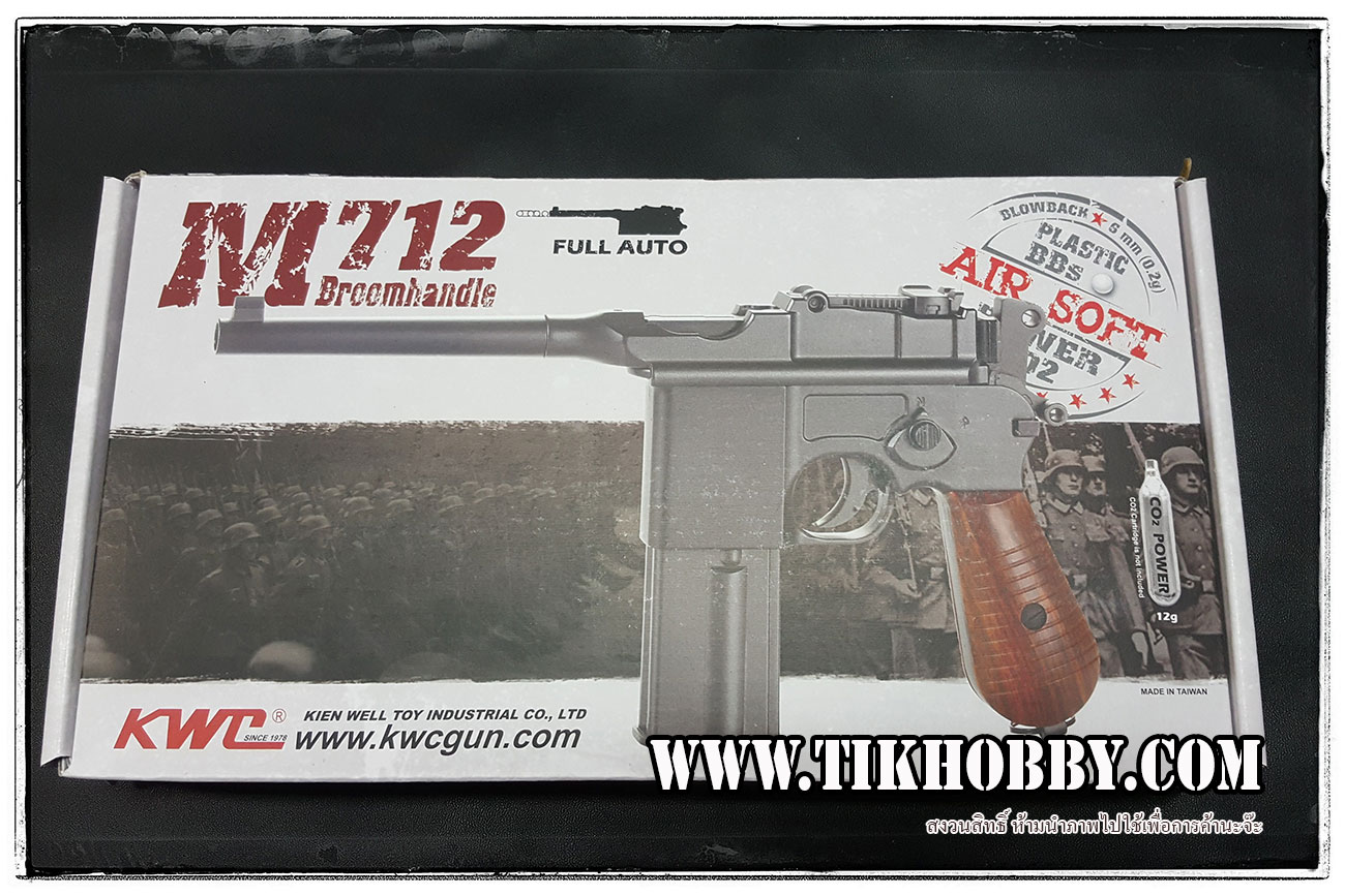 ปืนระบบแก๊สโบลว์แบ๊ค รุ่นM712 สไลด์ดำระบบCo2 KWC