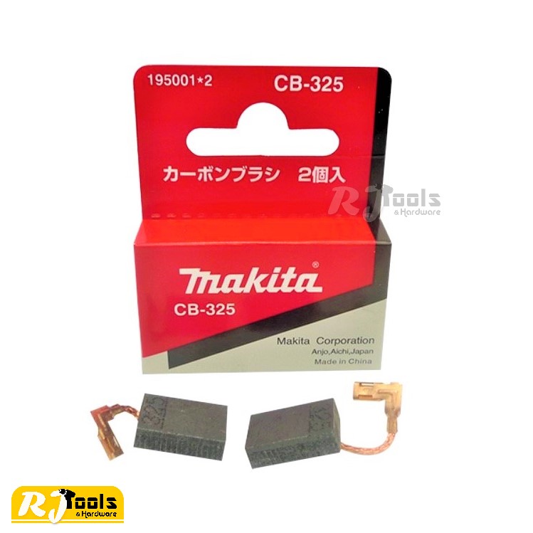 แปรงถ่าน Makita (แท้) รุ่น CB-325A No.(195001-2)