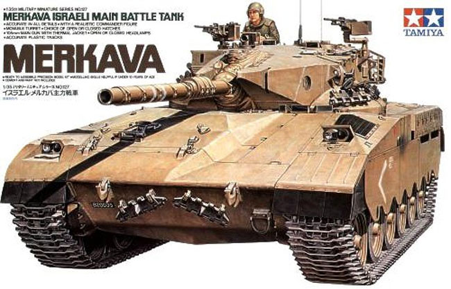 รถถัง MERKAVA 1/35 Tamiya (TA35127 )