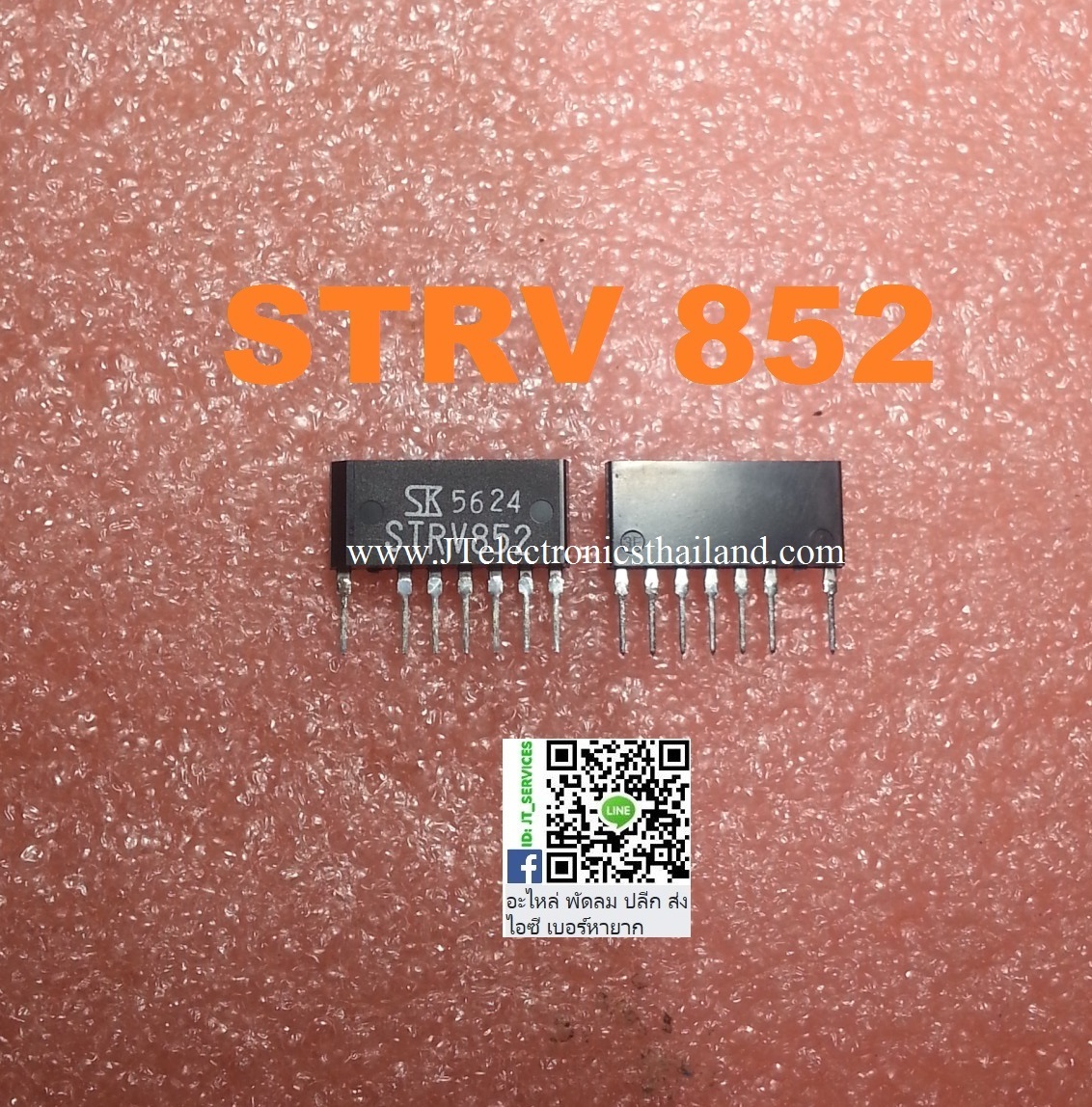 STRV852