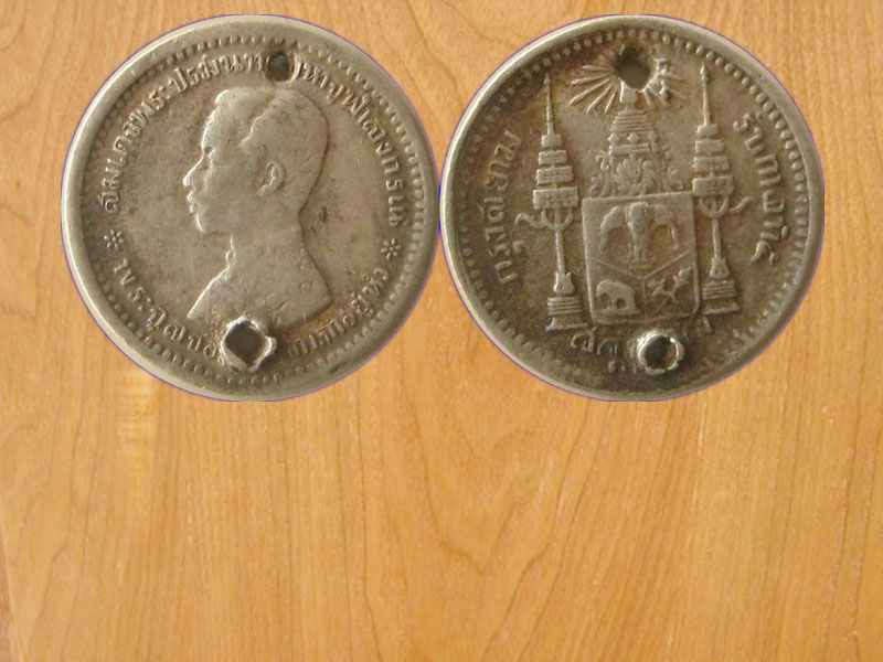 เหรียญสลึงหนึ่ง กรุงสยามรัชกาลที่5 ปี120 (3130)