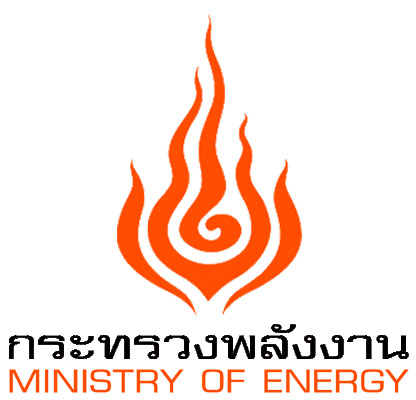 (( New )) แนวข้อสอบ นักวิชาการพัสดุ กรมพัฒนาพลังงานทดแทนและอนุรักษ์พลังงาน