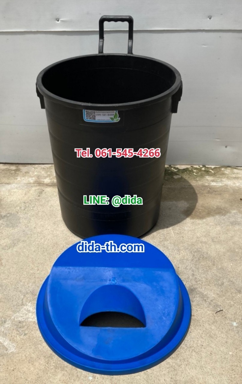 ถังขยะทรงกลม(พฤกษา) ตัวถังสีดำ มีล้อลาก 120 ลิตร