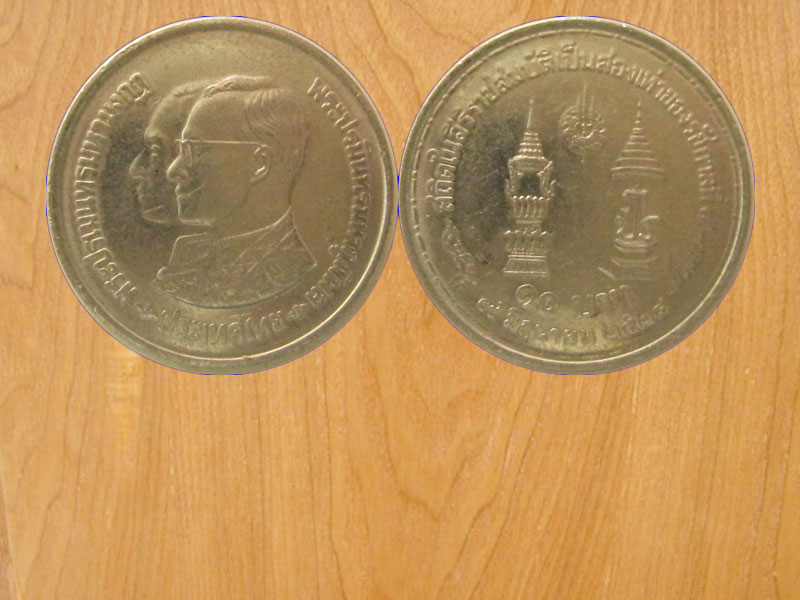 เหรียญ10บาท ครองราชสมบัติเป็น2เท่าของ รัชกาลที่4 ปี2524 (2492)