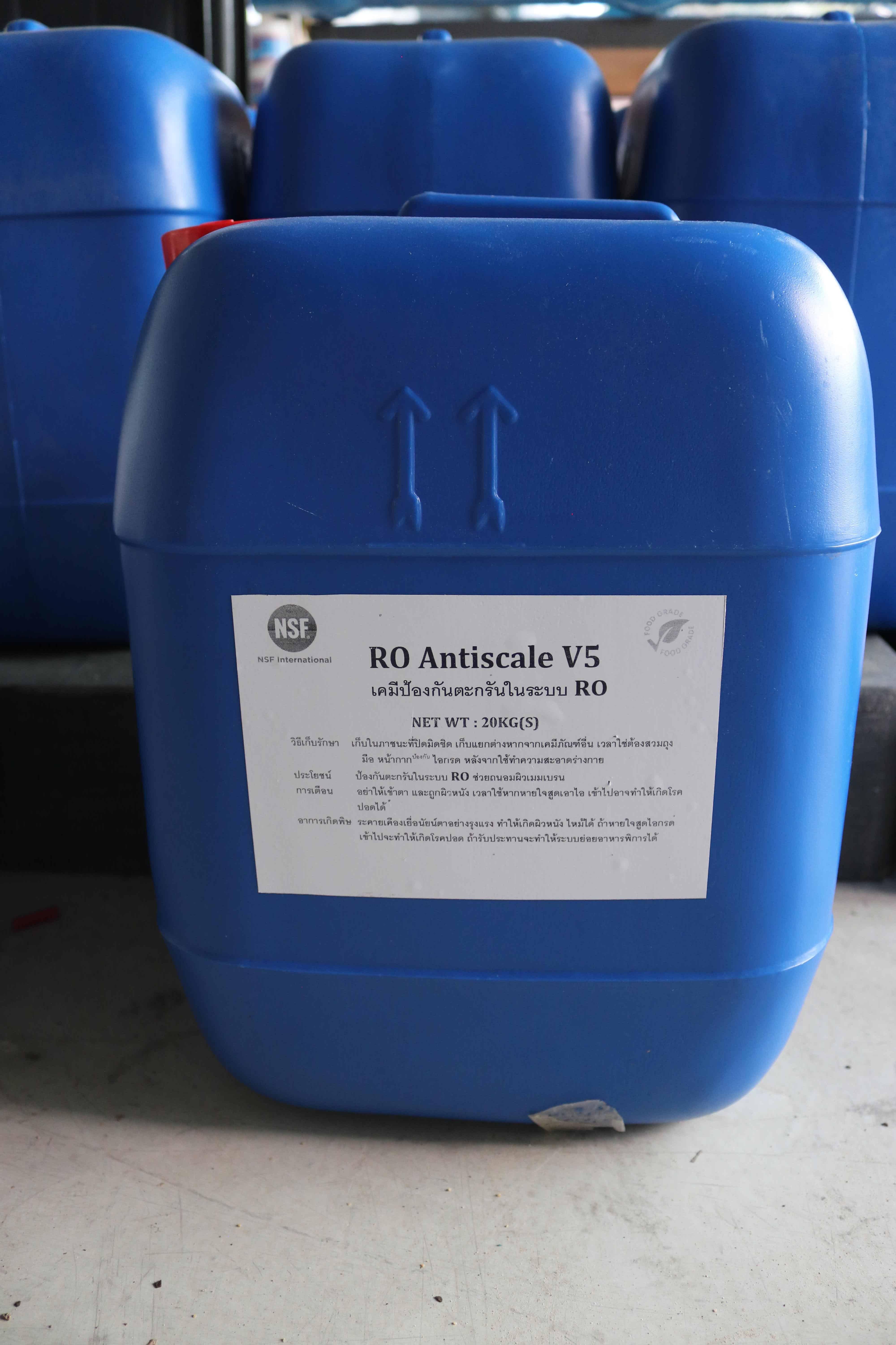 น้ำยาแอนตี้สเกล ก่อนเข้า RO