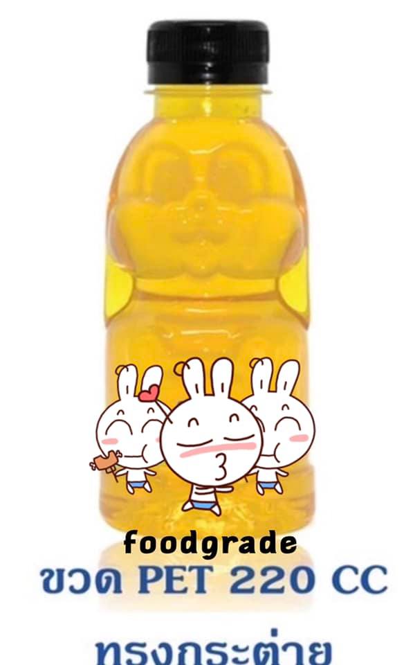 pet 220 ml กระต่าย (foodgrade) หน้าร้านแพคละ 280 บาท (ราคามารับสินค้าเองที่หน้าร้าน )และราคารวมทุกอย่างพร้อมจัดส่งแบบไปรษณีย์พัสดุธรรมดาแพคละ 385 บาท (พัสดุธรรมดา 3-7วันทำการได้รับสินค้า แต่เช็คสถานะไม่ได้xแต่ทางร้านรับรองถึงแน่นอน)