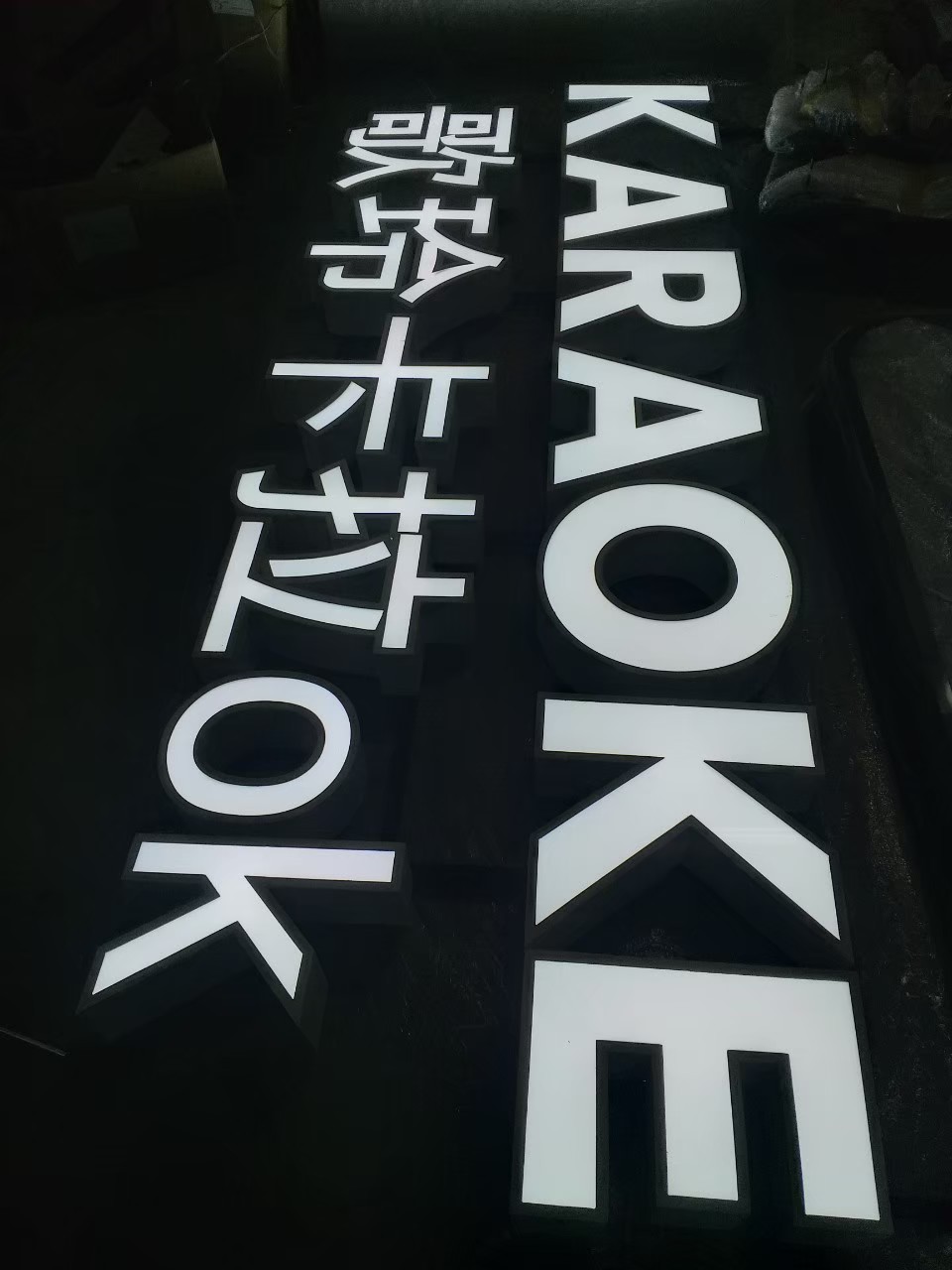 งานป้ายไฟ