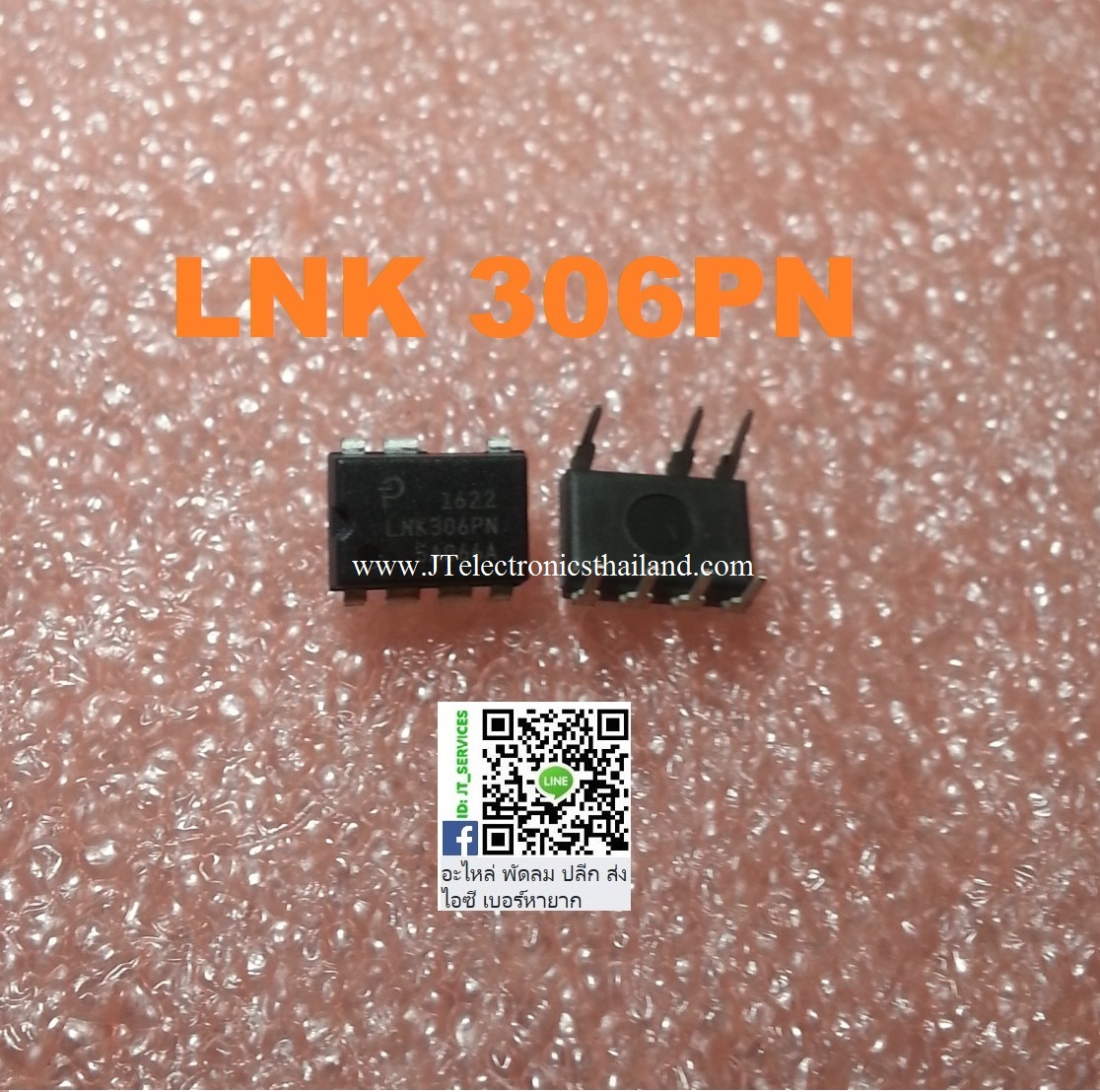 LNK306PN