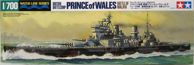 เรือรบ Prince of wall (1/700) Water Line TAMIYA (TA 31615)