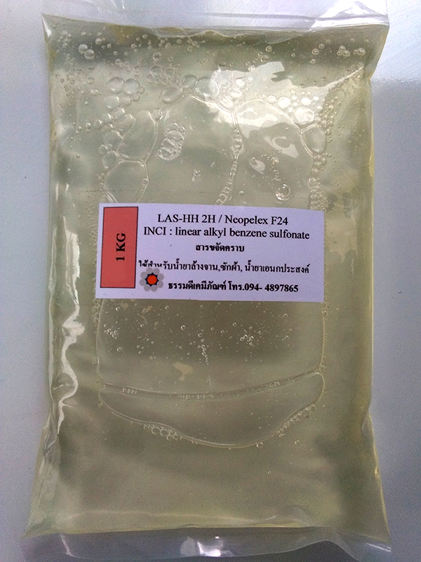 สารขจัดคราบ F24 , LAS 24% ขนาด 1 กิโลกรัม