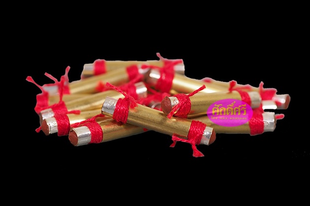 ตะกรุดเงินไหลมา สีแดง-เงินไหลนอง หลวงพ่อเงิน วัดบ้านอ้อ จ.นครราชสีมา