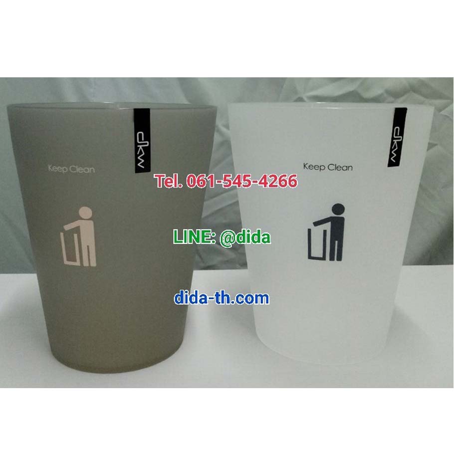 ถังขยะเหลี่ยม 5.5 ลิตร