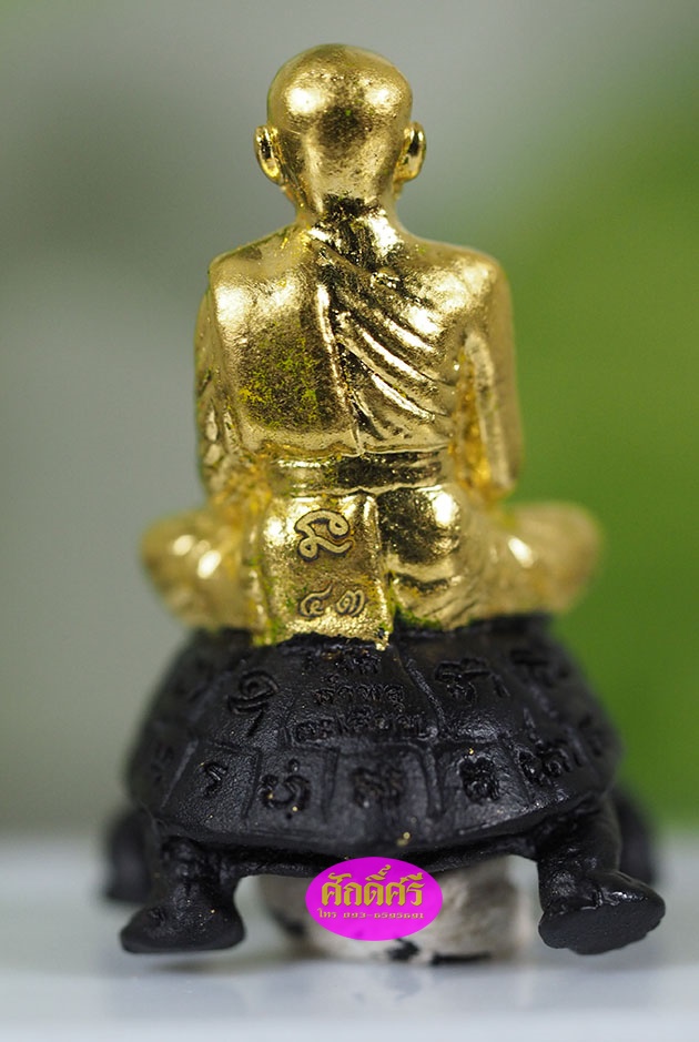 พญาเต่าเรือนมหาโภคทรัพย์ อายุยืน ๘๙ เนื้อขนวนรมดำ องค์ปิดทองคำแท้ หลวงพ่อโปร่ง วัดถ้ำพรุตะเคียน จ.ชุมพร
